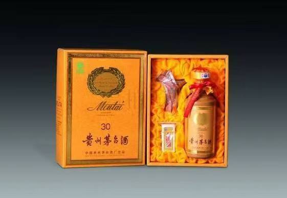 昆玉年份茅台酒回收