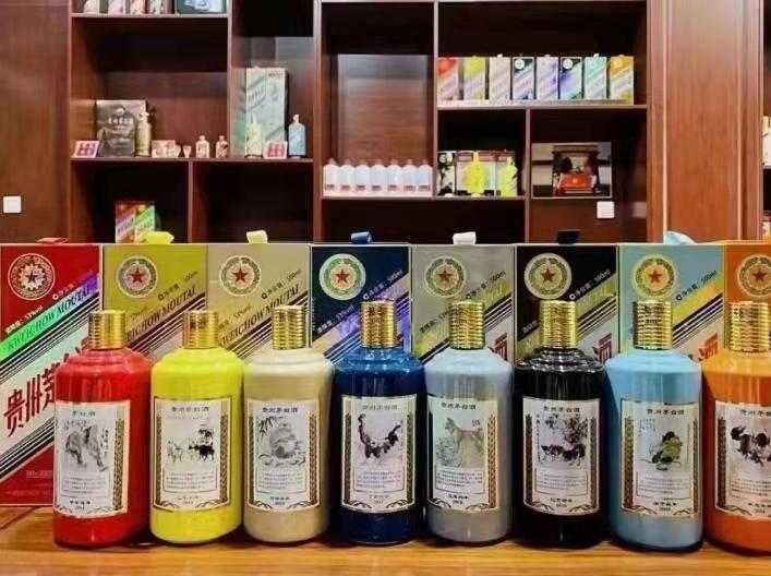 昆玉名酒鉴定部分方法