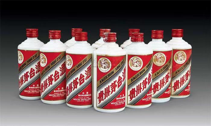 昆玉茅台酒回收